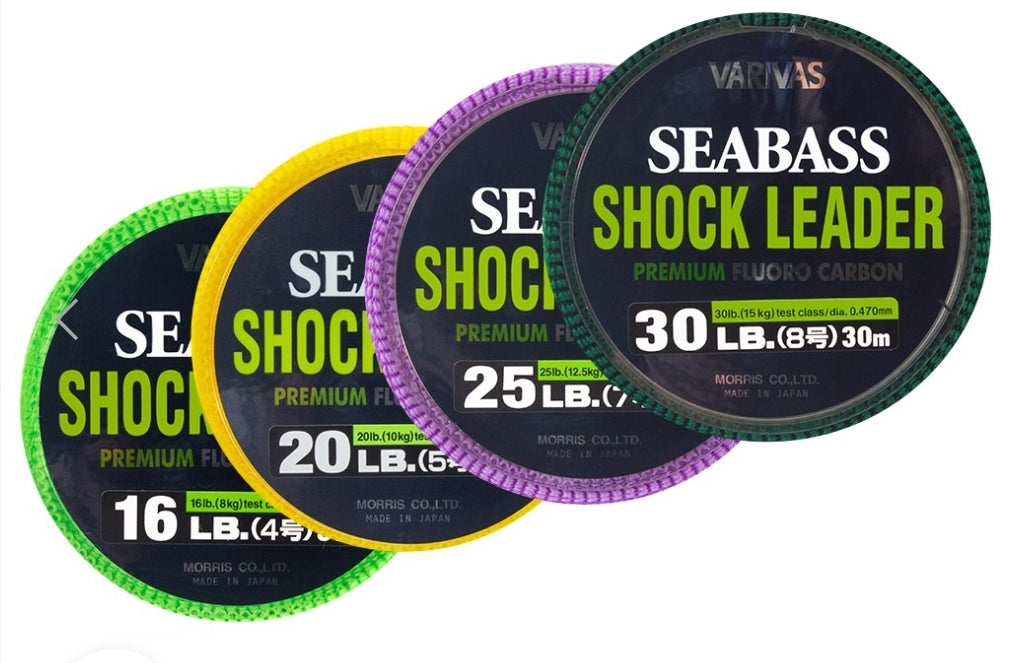 Varivas SeaBass Fluorocarbon Leader