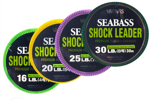 Varivas SeaBass Fluorocarbon Leader